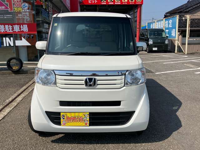 トヨタ/ホンダ/スズキ/マツダ/ダイハツの国産メ-カ-をはじめ、各メ-カ-新車/登録(届出)済未使用車/中古車販売、車検、整備、鈑金塗装までなんでもおまかせ！