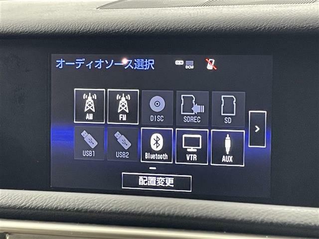 【純正ナビ】専用設計で車内の雰囲気にマッチしたナビが装備されています！利用時のマップ表示は見やすく、いつものドライブがグッと楽しくなります！