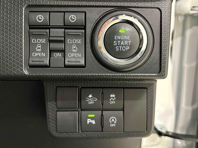 各機能のスイッチ類がハンドル右下部に集約され、操作性に優れています♪　迷うことなく操作できます。