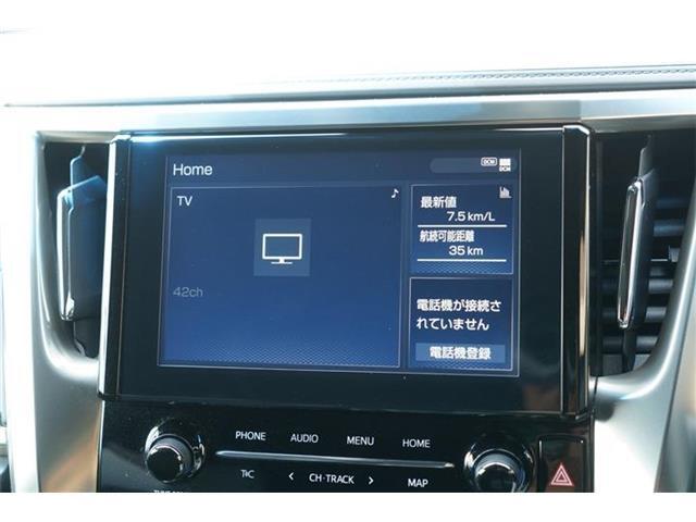純正9インチディスプレイオーディオ装備☆TV視聴キット装備☆スマホ接続することで普段使っているアプリが車内でも使用できます☆別途追加ご費用が必要となりますが、ナビキットも取付できます☆