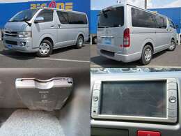 ☆お車でお越しのお客様は、千葉インターで降りて頂き、柏方面に進んで頂きますと当社が御座います！！！