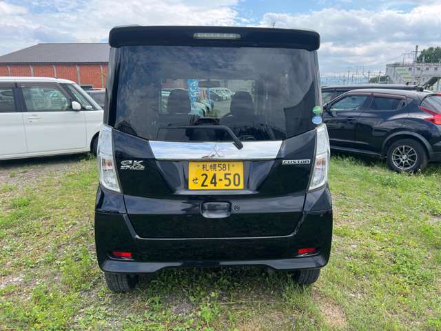 下取・買取査定もオンラインで受付中！まずはお問い合わせください！カーセンサー・SNSよりお問合せいただいた方には「どんなお車でも買取保証」いたします！普通乗用…1万円以上　軽自動車…5千円以上