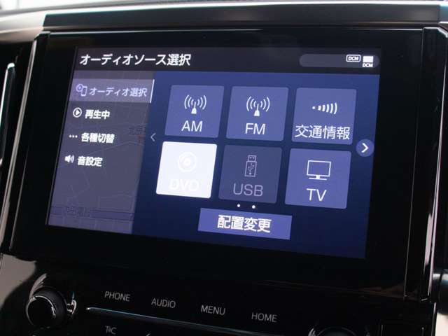 DVDビデオ再生機能付き！ご遠方へお出かけの際、同乗者も退屈せず過ごして頂けます。