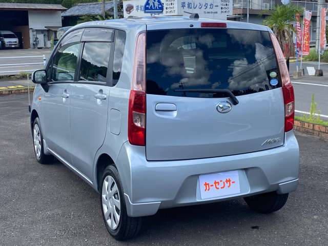 宮崎西I.Cより車でわずか3分！