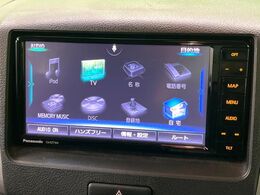 【純正ナビ】人気の純正ナビを装備。オーディオ機能も充実しており、Bluetooth接続すればお持ちのスマホやMP3プレイヤーの音楽を再生可能！毎日の運転がさらに楽しくなります！！