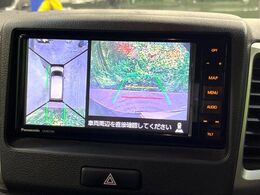 【全方位モニター用カメラ】専用のカメラにより、上から見下ろしたような視点で360度クルマの周囲を確認することができます☆死角部分も確認しやすく、狭い場所での切り返しや駐車もスムーズに行えます。