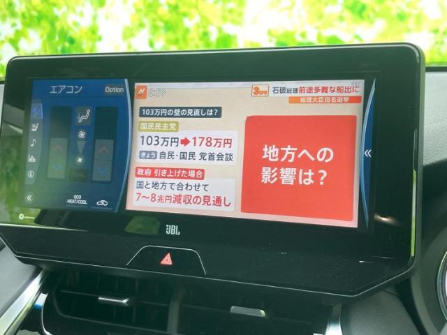 WECARSの展示場では実際に見て、触ってお車をお選びいただけます！知識の豊富な営業スタッフが様々なカーライフをご提案いたします！