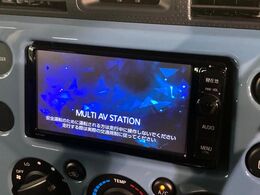 【ナビゲーション】使いやすいナビで目的地までしっかり案内してくれます。各種オーディオ再生機能も充実しており、お車の運転がさらに楽しくなります！！