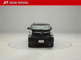 『TOYOTA認定中古車』は「まるごとクリーニング」で綺麗な内外装、「車両検査証」はプロによるチェック、買ってからも安心の「ロングラン保証」、3つの安心安全を標準装備したトヨタのブランドU-Carです