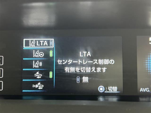 【衝突被害軽減ブレーキ】走行中に前方の車両と歩行者を認識。衝突の危険が高いと判断した場合に警報や緊急ブレーキで衝突回避や衝突時の被害を軽減。前後の踏み間違いによる誤発進も抑制します。