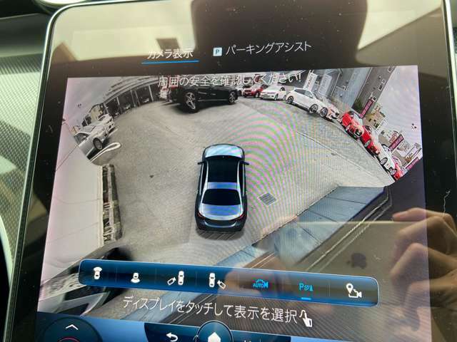 ご遠方の場合でも、下取り車両の金額を概算でお出しすることは可能でございます。車検証をお手元に、走行距離をご確認の上お問い合わせくださいませ。