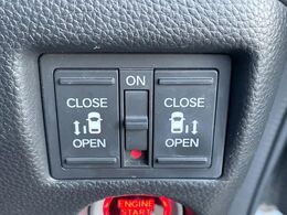【両側パワースライドドア】スマートキーや運転席のスイッチで後席両側スライドドアの開閉が可能♪電動だから力を入れてドアを開ける必要が無く、小さなお子様でも簡単に開け閉めでき快適です♪