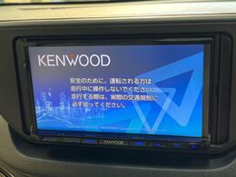 【ナビゲーション】目的地までしっかり案内してくれる使いやすいナビ。Bluetooth接続すればお持ちのスマホやMP3プレイヤーの音楽を再生可能！毎日の運転がさらに楽しくなります！！