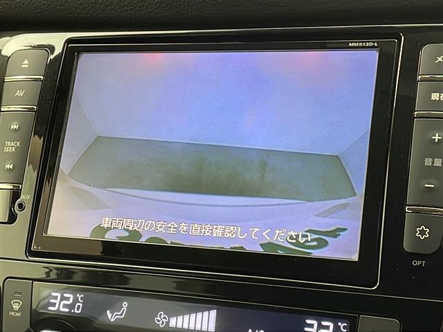 気になる車はすぐにお問い合わせください！画面右側の0066から始まる無料ダイヤルからお問い合わせ下さい！専門スタッフがお車のご質問にお答えいたします！