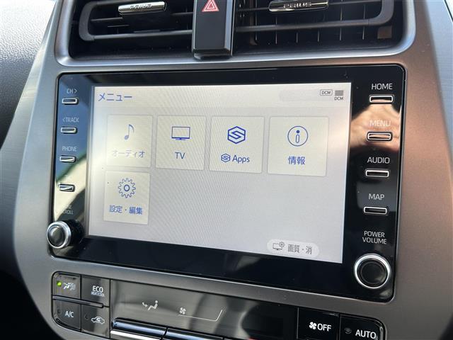 【カーナビ】ナビ利用時のマップ表示は見やすく、いつものドライブがグッと楽しくなります！