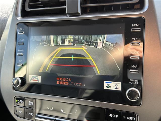 【カーナビ】ナビ利用時のマップ表示は見やすく、いつものドライブがグッと楽しくなります！