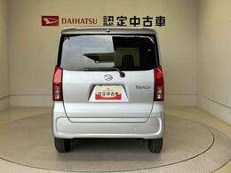 県下15店舗に在庫しいます。お客様のご要望にぴったりのお車をお探しすることが出来ます。