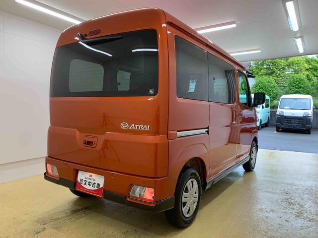 当店では車両本体価格以外に、諸費用を含めた支払総額も表示しておりますので、お客様の予算にピッタリのおクルマお選びができます。コーティングやJAFをセットにしたオトクな購入パックも好評です。