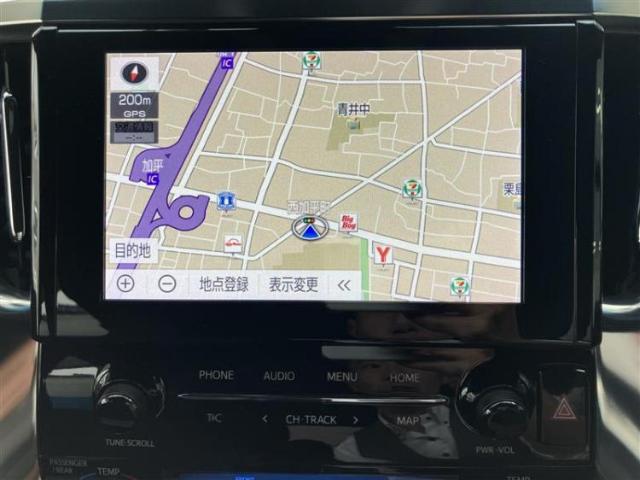 今の愛車いくらで売れるの？他社で査定して思ったより安くてショック・・・そんなお客様！是非一度WECARSの下取価格をご覧ください！お客様ができるだけお得にお乗り換えできるよう精一杯頑張ります！