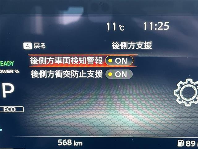 修復歴があるクルマは販売しておりません！お客様へ安心をご提供します！お車探しはおまかせください！※万が一修復歴があった場合は契約の解除等に応じます