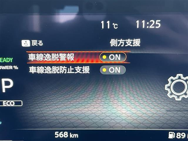 サービスは必要な分だけお選び下さい。