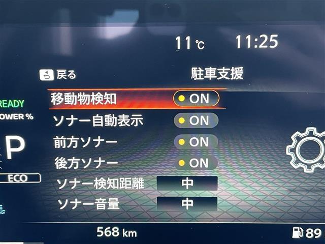 安心の全車保証付き（部分保証、国産車3ヶ月、輸入車1ヶ月）！期間延長の有償保証もご用意しております！（一部を除く）