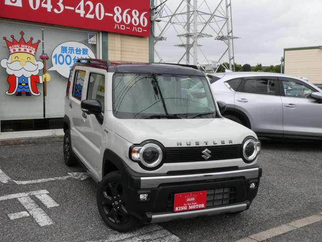 弊社ではお客様に安心して中古車を選んでいただく為に乗り出し総額表示を実施しております！