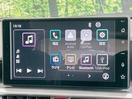 【純正9型ディスプレイオーディオ】視認性が高いディスプレイ付きオーディオを装備♪操作性も良好で直感的なソース選択が可能です。バックカメラを接続すれば後退時のカメラ画像もチェックでき便利！