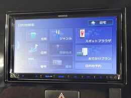 【ナビゲーション】使いやすいナビで目的地までしっかり案内してくれます。各種オーディオ再生機能も充実しており、お車の運転がさらに楽しくなります！！