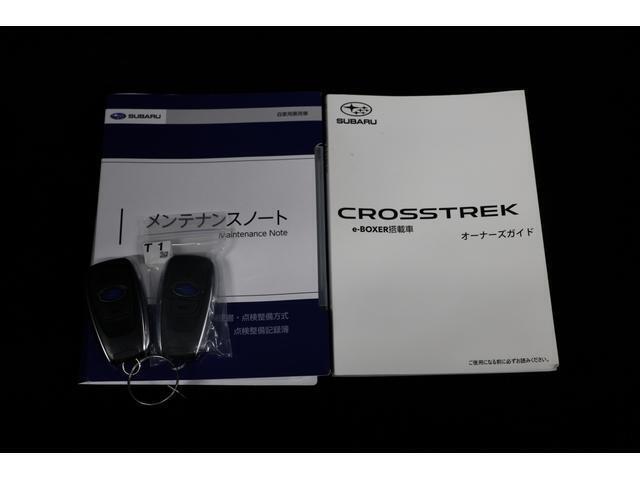 までの点検記録もしっかりと残っております！納車前の点検整備では各種消耗品の交換を実施いたします！安心のSUBARU認定U-CARです！