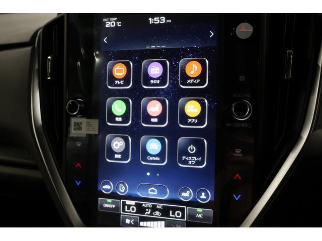 11.6インチのセンターインフォメーションディスプレイを縦型に配置。最新型インフォテインメントシステムの搭載により、エンターテインメント機能や、車両情報、エアコンや各種設定操作を集約！