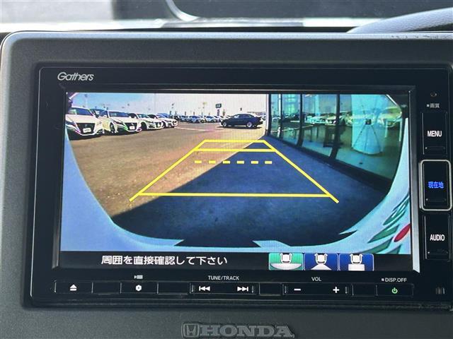 【　ナビゲーション　】ナビゲーションシステム装備なので不慣れな場所へのドライブも快適にして頂けます♪