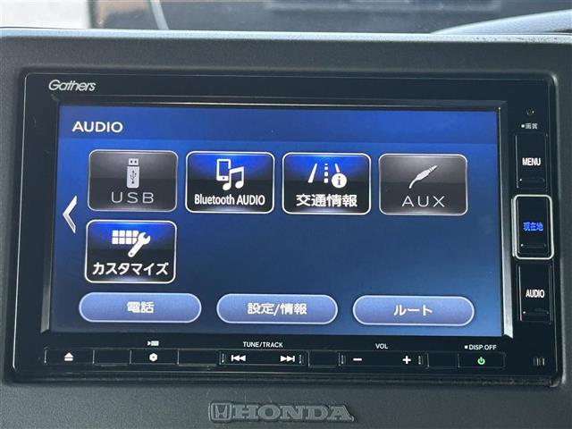 【　ナビゲーション　】ナビゲーションシステム装備なので不慣れな場所へのドライブも快適にして頂けます♪