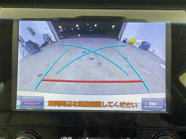 【カーナビ】ナビ利用時のマップ表示は見やすく、いつものドライブがグッと楽しくなります！