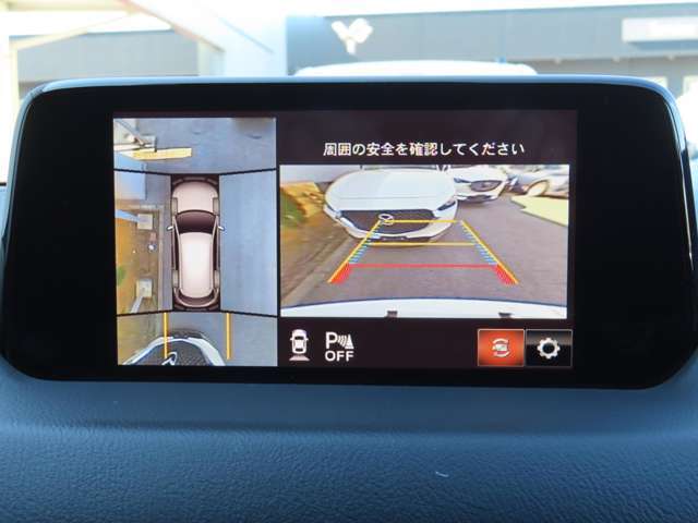 ☆360度モニター付きで駐車が苦手な方もとても安心。リアーパーキングセンサーと併せてご使用下さアイ☆