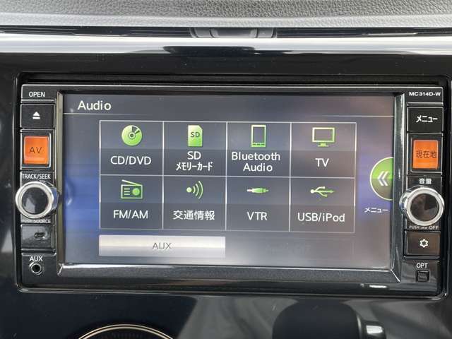 【カーナビ】ナビ利用時のマップ表示は見やすく、いつものドライブがグッと楽しくなります！