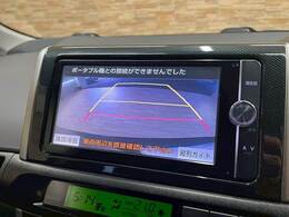 【バックモニター】装備で駐車が苦手な方も安心です！