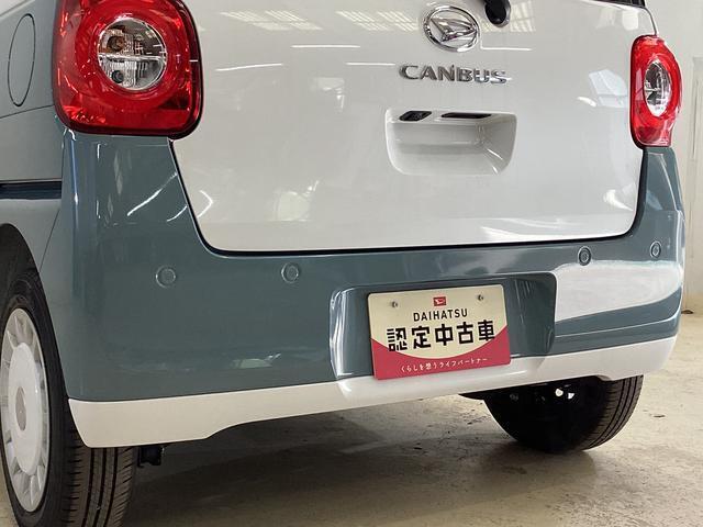 在庫が無い場合でも、京都ダイハツ内であればお取り寄せも可能です！！