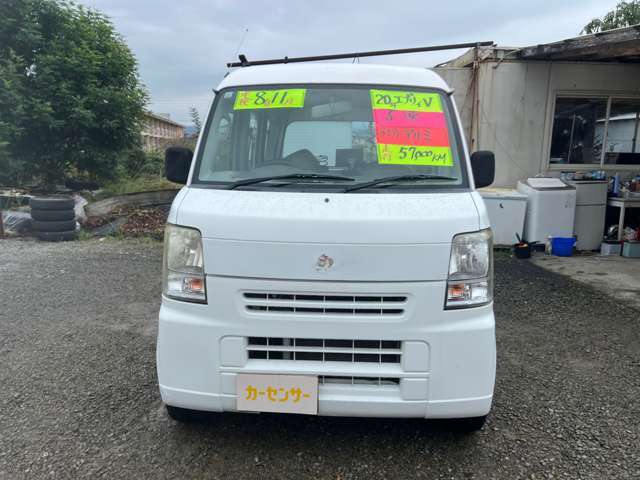 ☆お電話でのお問い合わせは無料電話0078-6002-884895よりお気軽にお問合せ下さい☆