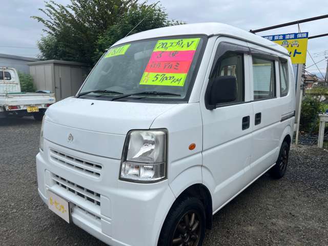 ☆お電話でのお問い合わせは無料電話0078-6002-884895よりお気軽にお問合せ下さい☆