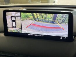 【360°ビューモニター】専用のカメラにより、上から見下ろしたような視点で360度クルマの周囲を確認することができます☆死角部分も確認しやすく、狭い場所での切り返しや駐車もスムーズに行えます。