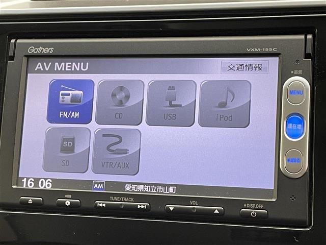 【ナビゲーション】Bluetooth、TV等のAV機能も豊富！HDMI接続等は、ナビの機種によってオプション対応可能です。ご相談ください。