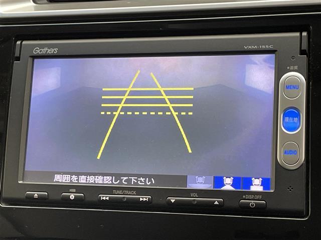 【バックカメラ】駐車時に後方がリアルタイム映像で確認できます。大型商業施設や立体駐車場での駐車時や、夜間のバック時に大活躍！運転スキルに関わらず、今や必須となった装備のひとつです！