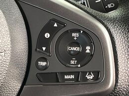 【アダプティブクルーズコントロール】高速道路での長距離走行が楽に！！自動で速度を保つクルーズコントロールが、衝突軽減システムと連携し、前方の車両を感知して車間を保つように速度調節してくれます！！
