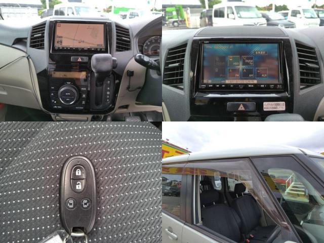 当社では、全車『修復歴なし』のお車のみ取り扱っております。第三者機関による公正な審査も取り入れており安心して中古車をご購入いただけます！
