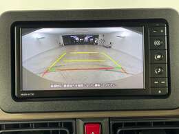 【カーナビ】ナビ利用時のマップ表示は見やすく、いつものドライブがグッと楽しくなります！