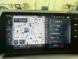 【純正HDDナビ】装備でラジオ視聴やBluetooth等充実装備。