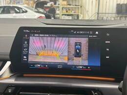 【全周囲モニター】装備で駐車が苦手な方も安心です！