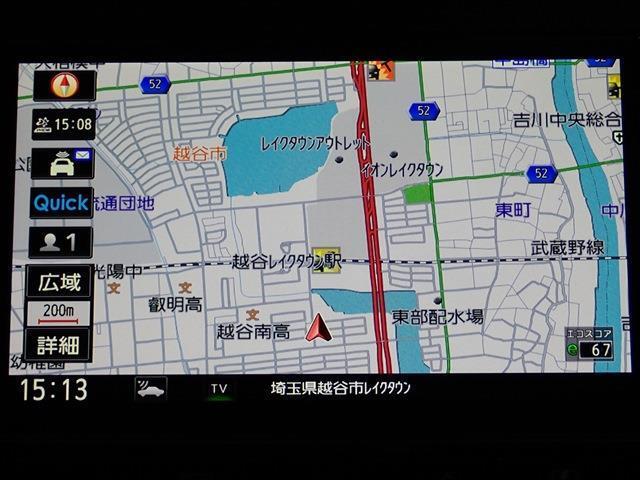 当店はVTホールディングス（東証プライム上場）グループの中古車販売店として、弊社保有のレンタカーアップ車両だけではなく、【車両状態を厳選した】オークション仕入れ車両も販売をしております。