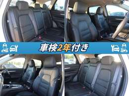 弊社では車内クリーニングをミスト洗浄による清掃・除菌を実施いたしております！ハンドル廻りやAC吹き出し口、シートは一度取外し一脚一脚洗浄致します。